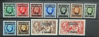 Morocco Agencies - 1935 Gv Definitive Set Of 11 - Fine