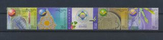 Lk64771 Malaysia Insects Bugs Flora Butterflies Fine Lot Mnh
