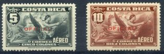 Weeda Costa Rica Co12 - Co13 Mh 1934 Issue Air Post Official Cv $20.  00