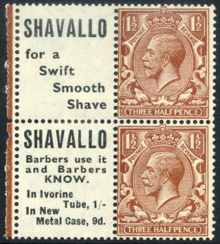 1924 Kgv Block Cypher 1½d Advert Shavallo/barbers Use Booklet Pane Sg Nb15a (100)