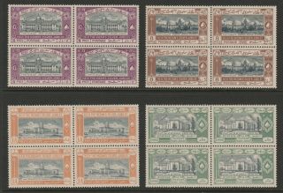 Hyderabad 1937 George Vi Silver Jubilee Set In Blocks Of Four Sg 49 - 52 Mnh.