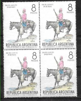 Argentina 1966 Variety Gj1358 Militaria Soldier Without Colours Erased Blocx4