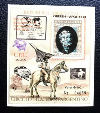 1 Argentina Sheet Imperforated With Black Overprinted Apollo Xi And Space