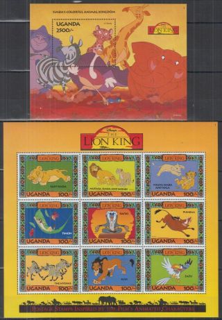 H932.  Uganda - Mnh - Cartoons - Disney - The Lion King