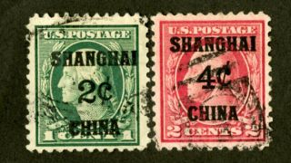 Us Stamps K1 - 2 Shanghai China Vf Fresh Scott Value $140.  00