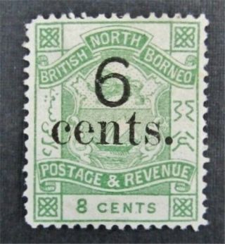 Nystamps British North Borneo Stamp 52 Og H $30