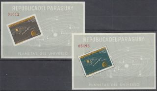 Od 1800.  Paraguay.  Space.  Rocket.  Planets.  Mnh.