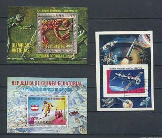 Guinea Ecuatorial : 3 Souvenir Sheets From 1976 Until 1978 - Cto