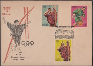 Bhutan 1964 Japan Tokyo Olympic Games 7 Values Set On 2 Covers