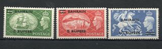Bahrain 1950 Sg77/8/9 M/m