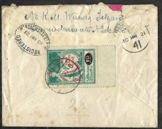 Latvia 1921 Registered Back - Stamped Cover Jelgava To London