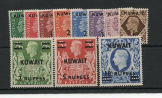 Kuwait 1948 Sg64 - 73a M/m