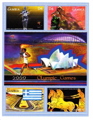 Gambia Summer Olympic,  Sydney 2000,  Mnh,  Perf.  S 1