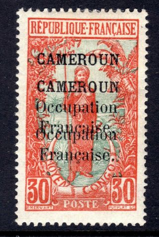 French Colonies: Cameroun Occupation 1916 - 17 30c Opt.  Double Hinged,  Sg 37a