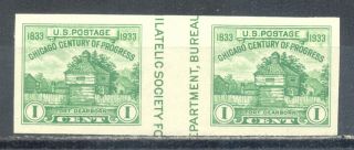 Us Stamp (l2431) Scott 766,  Nh,  Imperf Vertical Gutter Pair