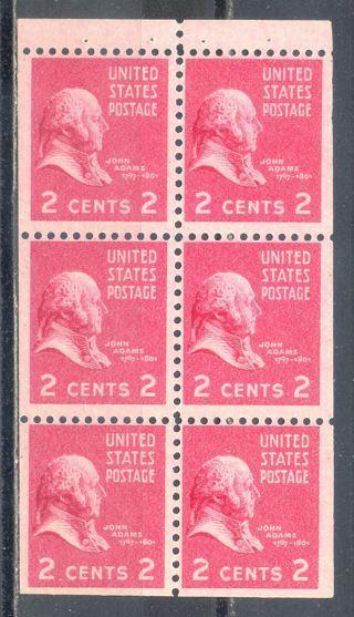 Us Stamp (l266) Scott 806b,  Nh Og,  Booklet Pane