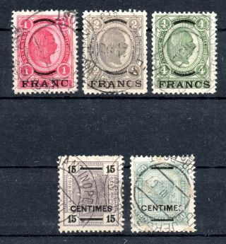 Austria,  Offices In Crete,  1903,  Five Scarce Stamps,  Read