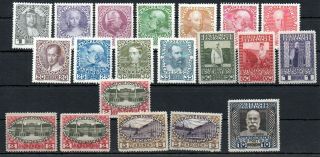 Austria,  1908,  Scarce Full Long Set Definitives And Much More,  Mh