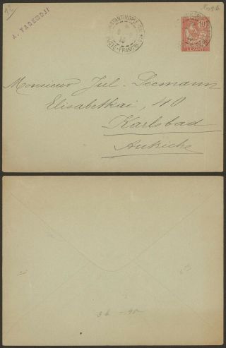 France Levant 1913 - Postal Stationery Constantinople To Karlsbad Austria 30422