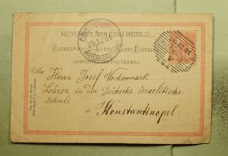 Dr Who 1901 Austria Rozwadow Postal Card To Constantinople E44989