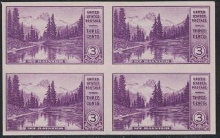 Scott 758 - Ngai Block Of 4 - 3c Mt.  Rainier,  Farley - Mnh 1935 - Stamp
