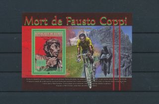 Lk48650 Guinea 2010 Fausto Coppi Cycling Sports Good Sheet Mnh