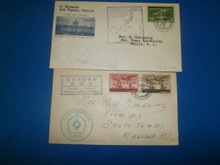 Japan Occupation Of Philippines Censor Cover Lot