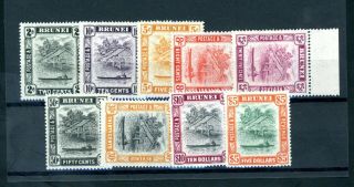 Brunei Unmounted Including $10 9 Stamps Unmounted (bo139)