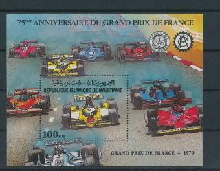 Lk48320 Mauritania Grand Prix Racing Sports Cars Good Sheet Mnh