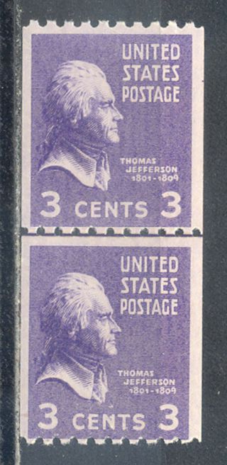 Us Stamp (l272) Scott 851,  Nh Og,  Vintage Coil Line Pair
