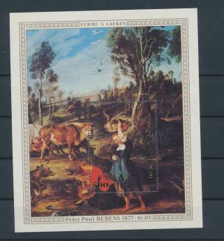 Lk48197 Congo Rubens Art Paintings Good Sheet Mnh