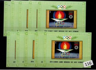 // 10x Umm Al Qiwain - Mnh - Sport - Olympics - Germany 1972 -
