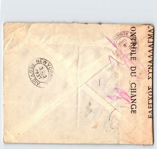 Greece 1937 Censor Cover to USA / Light Creasing - Z13594 2