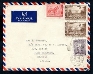Argentina 1959 Airmail Cover/content To Nigeria,  Robertsfield,  Liberia Postmarks