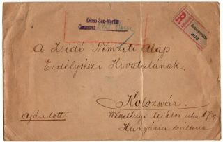 1917 Hungary Local Issue Registered Cover War Charity Romaniei Overprint