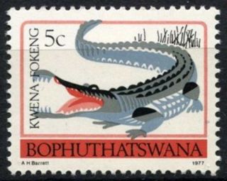 Bophuthatswana 1977 - 82 Sg 9a 5c Tribal Totems Crocodile Definitives P14 D64830
