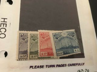 Japan Stamps Scott 167 - 170 Mhog Scv 81.  70 Bb5631