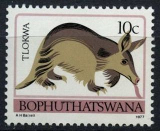 Bophuthatswana 1977 - 82 Sg 14a 10c Tribal Totems Aardvark Definitives P14 D64831