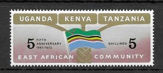 Kenya,  Uganda,  Tanzania 1972 East African Community Mnh Set S.  G.  324