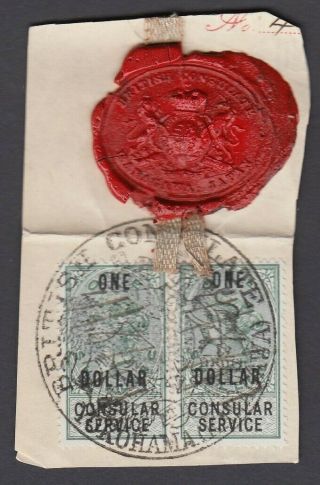 Gb Qv Fine $1/1s Pair Japan Consular Service Revenue Stamp 0819 - 117