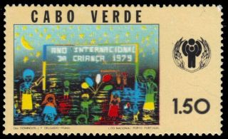 Cape Verde 395 (mi399) - Year Of The Child " Children And Balloons " (pa57685)