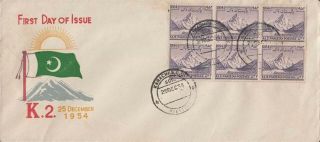 Pakistan Fdc 1954 & Stamp Conquest Of K2 Mount Godwin Mnh