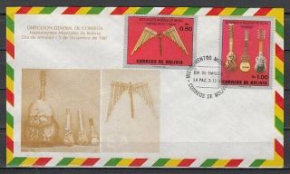 Bolivia,  Scott Cat.  751 - 752.  Music Instruments On Cachet First Day Cover.