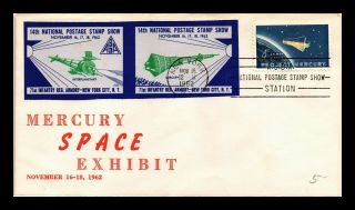 Dr Jim Stamps Us Mercury Space Exhibit Event Cinderella Franked Cover York