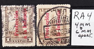 Mexico 1925 Postal Tax Stamps Sc Ra4 4 & 6 Mm Ovp Apart Cv$,  (a1500)