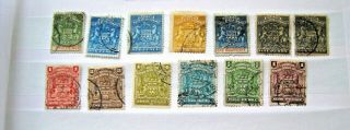 Unchecked Selection Of Rhodesia British South Africa Arms Stamps.  Lot 297a