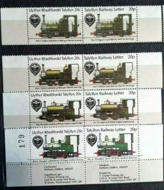 Old Train Stamps Uk Mnh