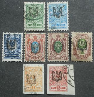 Ukraine 1918 Group Of Stamps W/ Odesa - 1 Trident Overprint,  Cv=7$