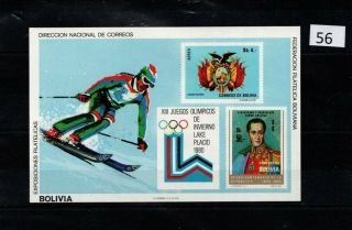 == Bolivia 1980 - Mnh - Olympics - Moscow - Skiing M1
