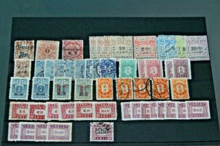 China & Some Shanghai - Range Of Early Postage Dues - And